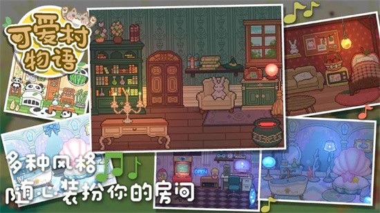 �ɰ���������ɫ�����ò˵�����