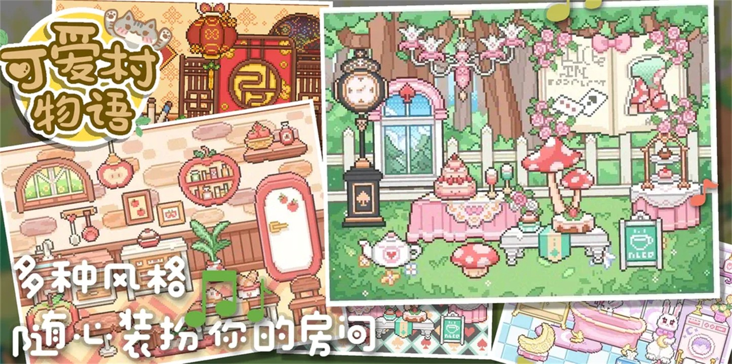 �ɰ���������ɫ�����°�����