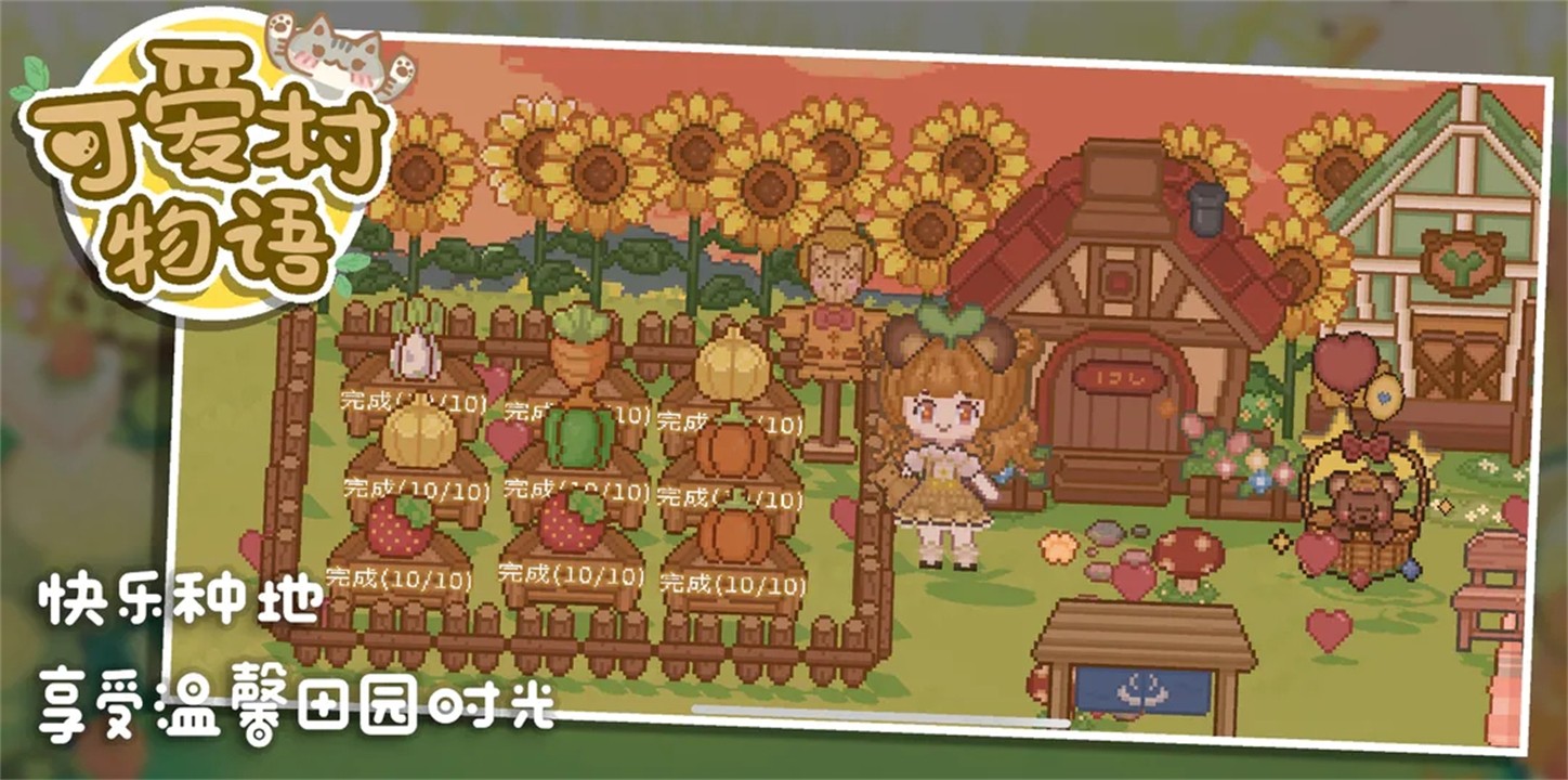 �ɰ���������ɫ�����°�����