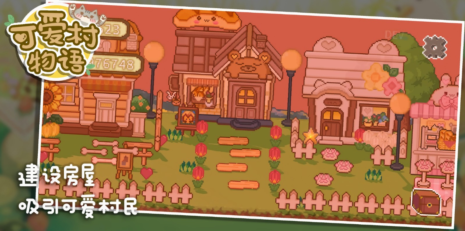 �ɰ����������޽�Ұ�����