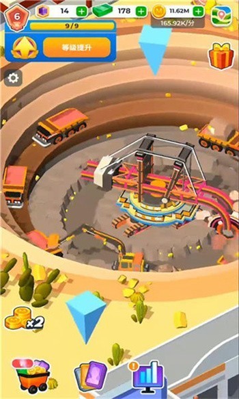 �����ϰ����޽������0.9�汾����