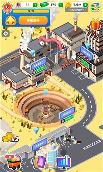 �����ϰ����޽������0.9�汾����