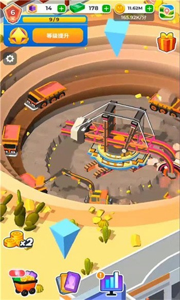 �����ϰ���ɫ�����޳�Ʊ0.11.4����