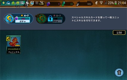 ��ͨս��3��ɫ������