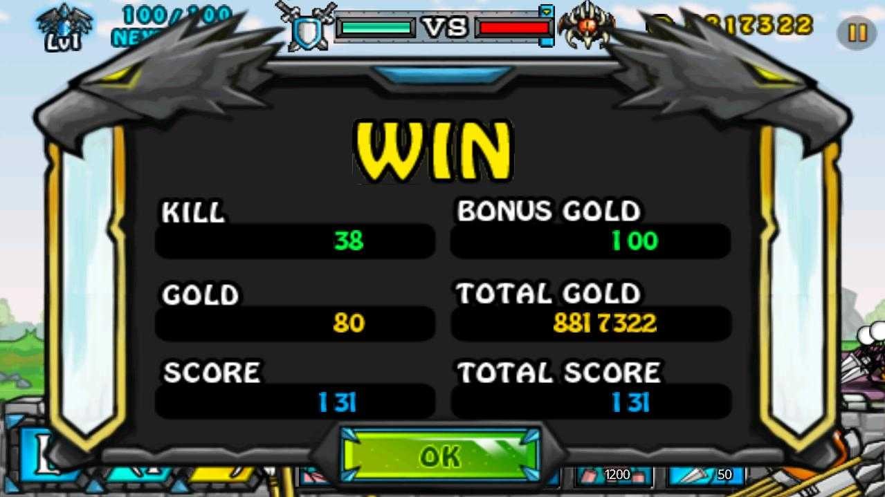 ��ͨս��2ƻ�����İ�