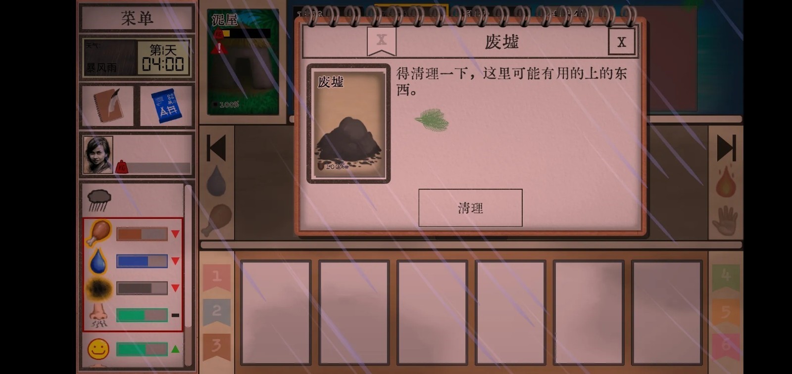 ������������̫��������ɫ������