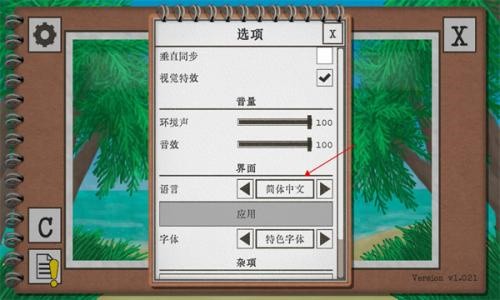 ���������ȴ������ֻ������°����ذ�װ