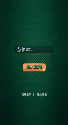 ���������ֻ����������