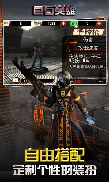 ��ʯӢ������MOD���ܲ˵�����