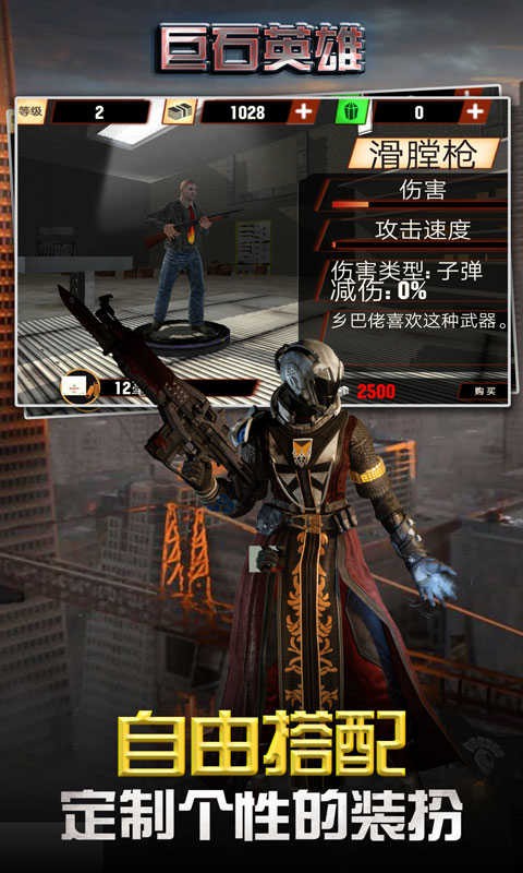 ��ʯӢ�����޽��������ʯ��