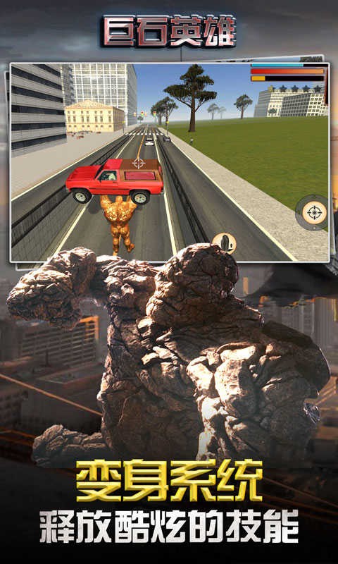 ��ʯӢ�����޽��������ʯ��