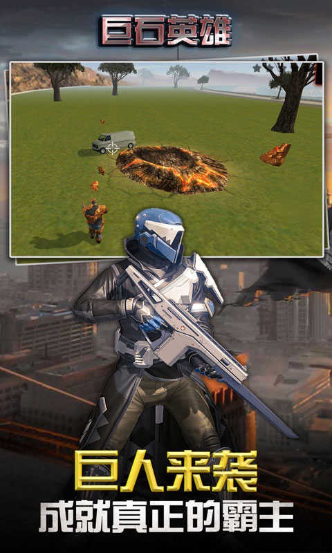 ��ʯӢ�����޽��������ʯ��