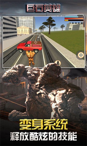 ��ʯӢ������MOD���ܲ˵�����