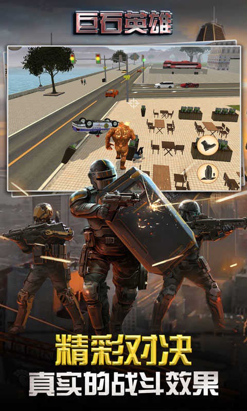 ��ʯӢ�����޽��������ʯ��