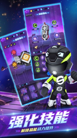 ����ս������ɫ���ڹ�������