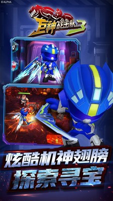 ����ս����3��ɫ��4399��Ϸ����