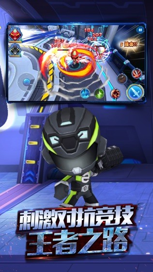 ����ս����3��������