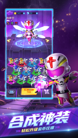 ����ս����Ӣ�۴�˵����