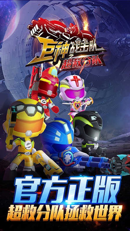 ����ս����֮���ȷֶ���������