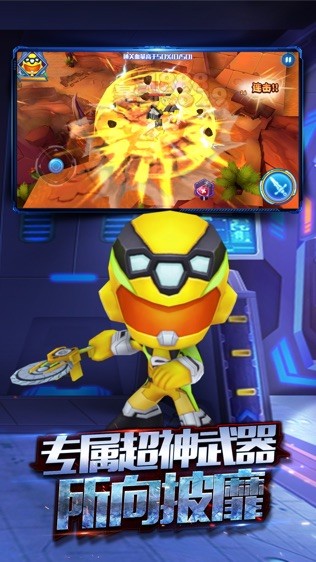 ����ս����3��������