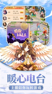 ���鴫˵��ɫ��