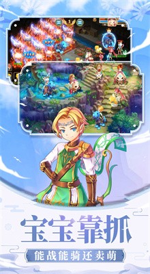 ���鴫˵��ɫ��