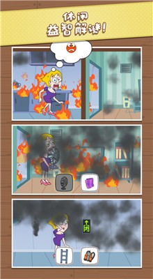 �Ⱦ�С��㶶��С��Ϸ