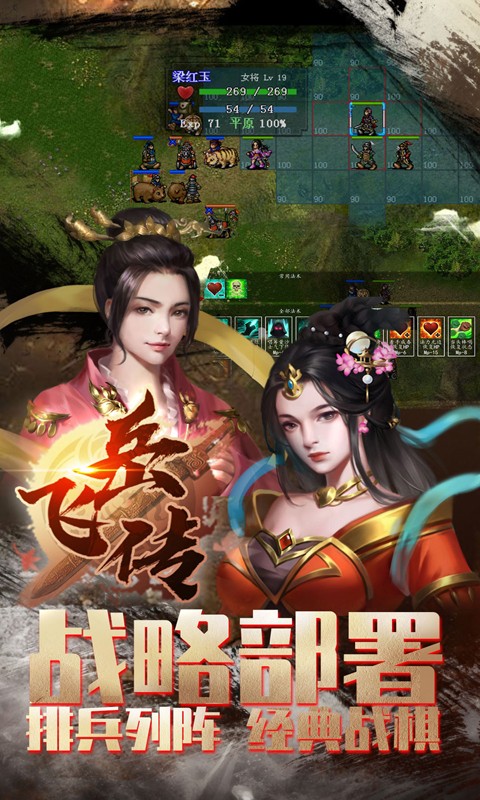 ���ұ������ɴ���Ѱ�