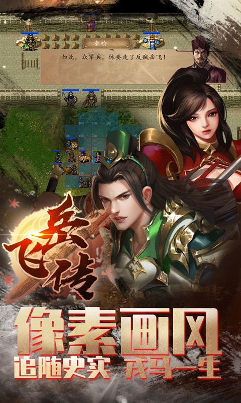 ���ұ������ɴ���Ѱ�