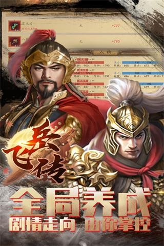 ���ұ������ɴ���ɫ������