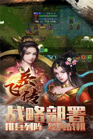 ���ұ������ɴ���ɫ������