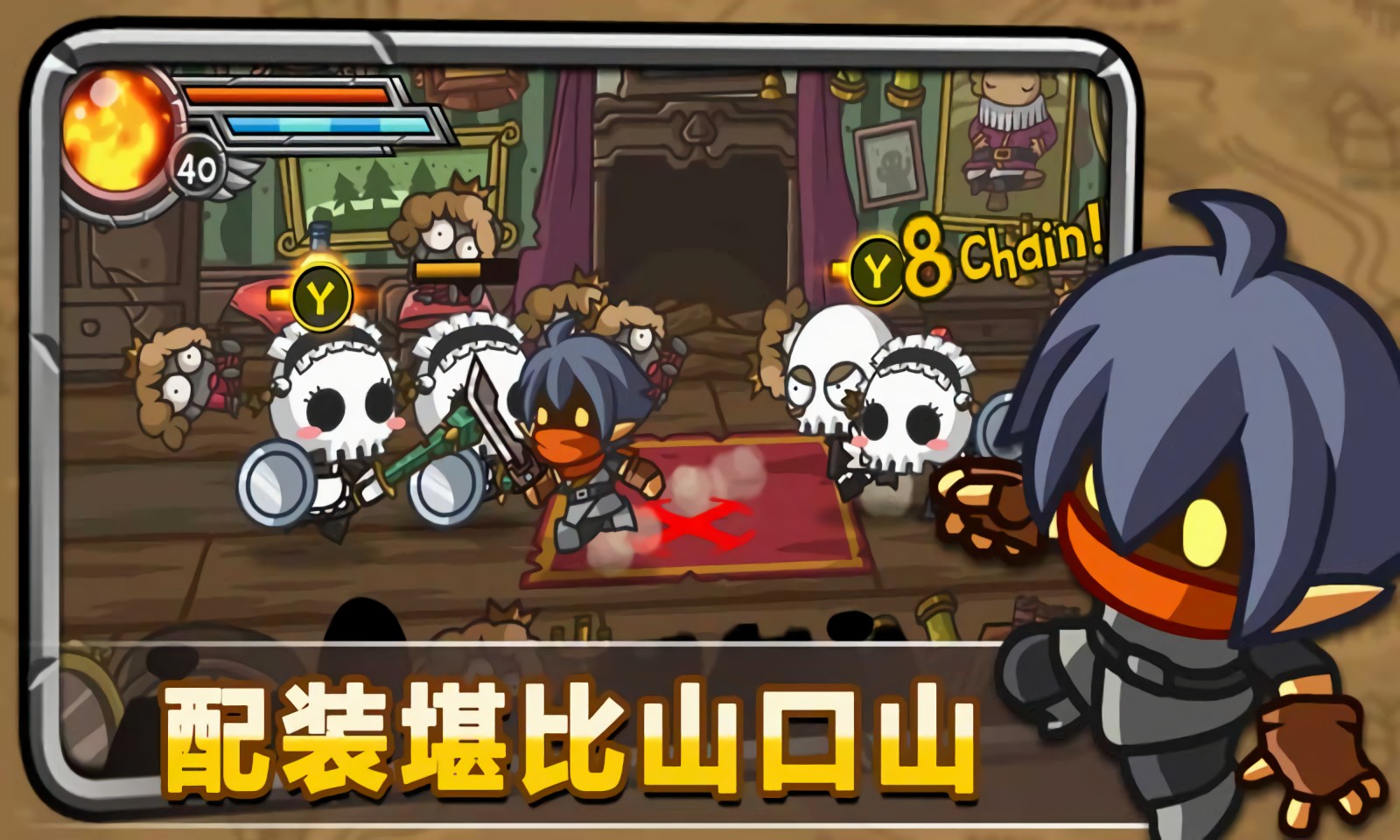 ���潣ʿ�ڹ�����˵�