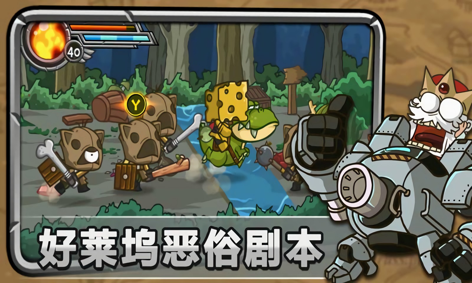 ���潣ʿ��ɫ����˵�