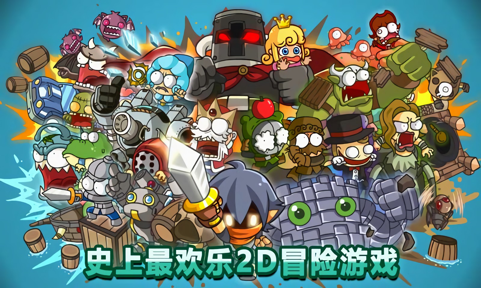 ���潣ʿ��ɫ����˵�