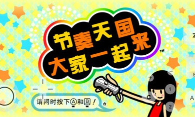 �ҵĽ�������ֻ�������