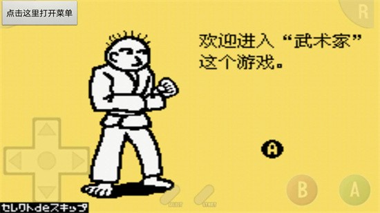 ����������Ծ��汾�ɷ�ˤ����