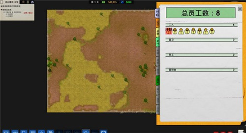 ��������ʦMOD����