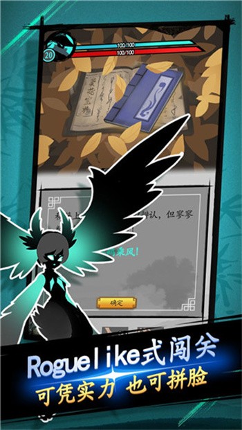 ����Ӱ���°���ɫ����Ϸ����