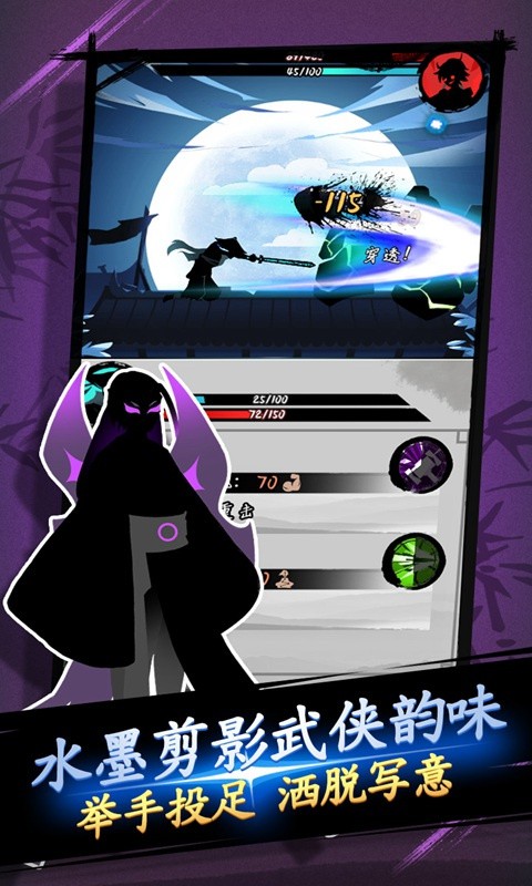 ����Ӱ��������