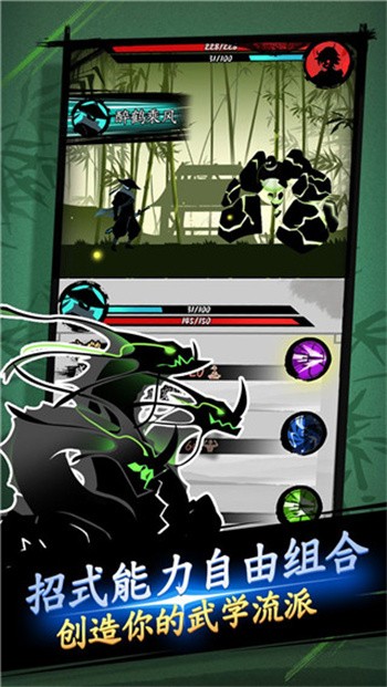 ����Ӱ���°���ɫ����Ϸ����