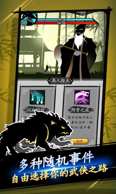 ����Ӱ��������