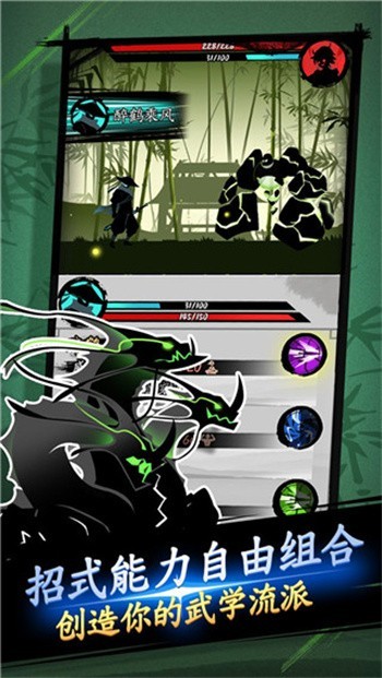 ����Ӱ������ɫ������