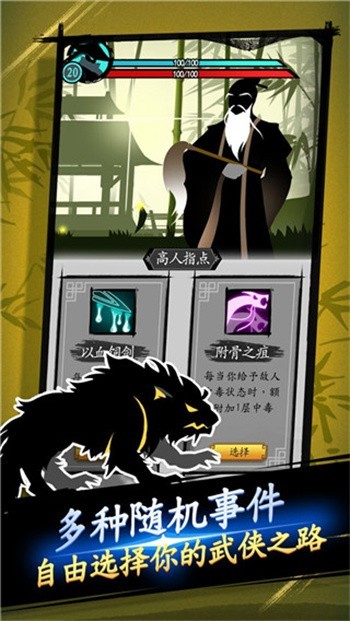 ����Ӱ������ɫ������