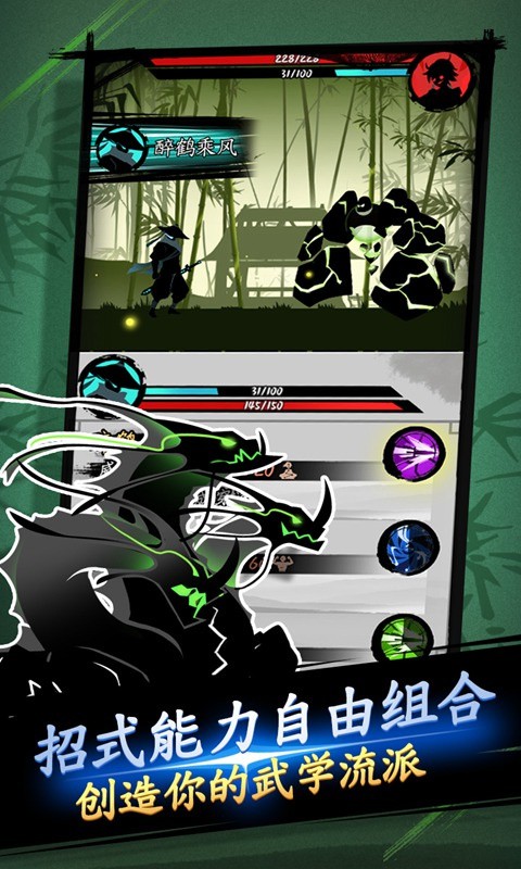 ����Ӱ��������