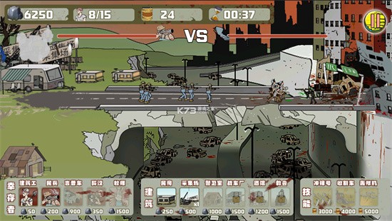 �����Ӵ�ս��ʬ��ɫ�����ò˵�����