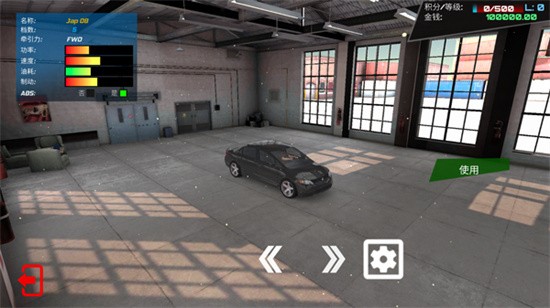 ��ʻ����ģ�����������޽������