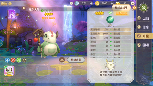 ����ʿѧ԰����