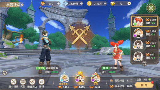 ����ʿѧ԰���ιٷ���