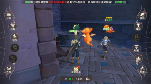 ����ʿѧ԰���ιٷ���