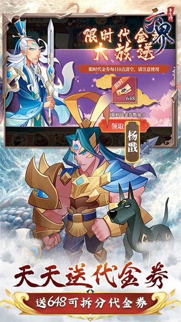 �����ٻ�ʦ΢��С��Ϸ